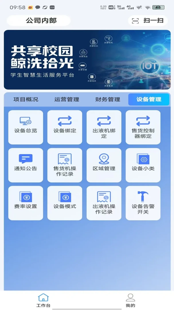 ��ϴʰ���̻���2026�ٷ�����v1.6.4 ��Ѱ�