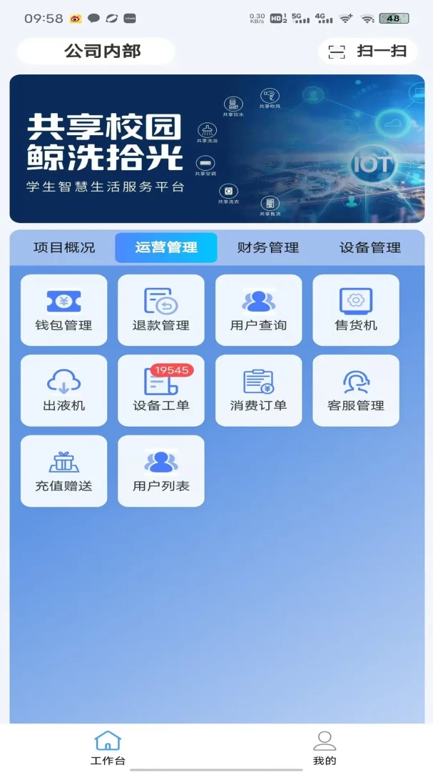 ��ϴʰ���̻���2026�ٷ�����v1.6.4 ��Ѱ�