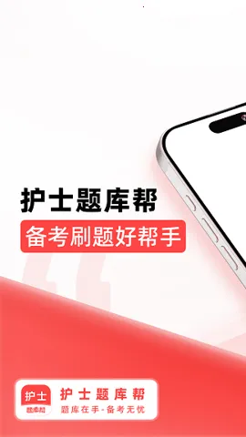 ��ʿ���������ֻ���v2.1.18 ��Ѱ�