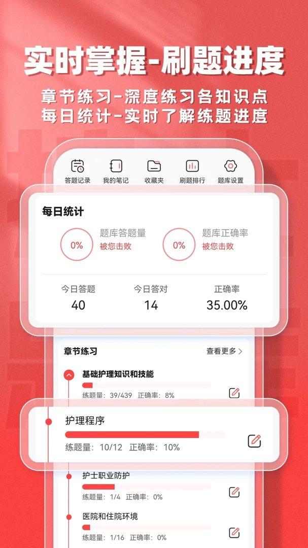 ��ʿ���������ֻ���v2.1.18 ��Ѱ�
