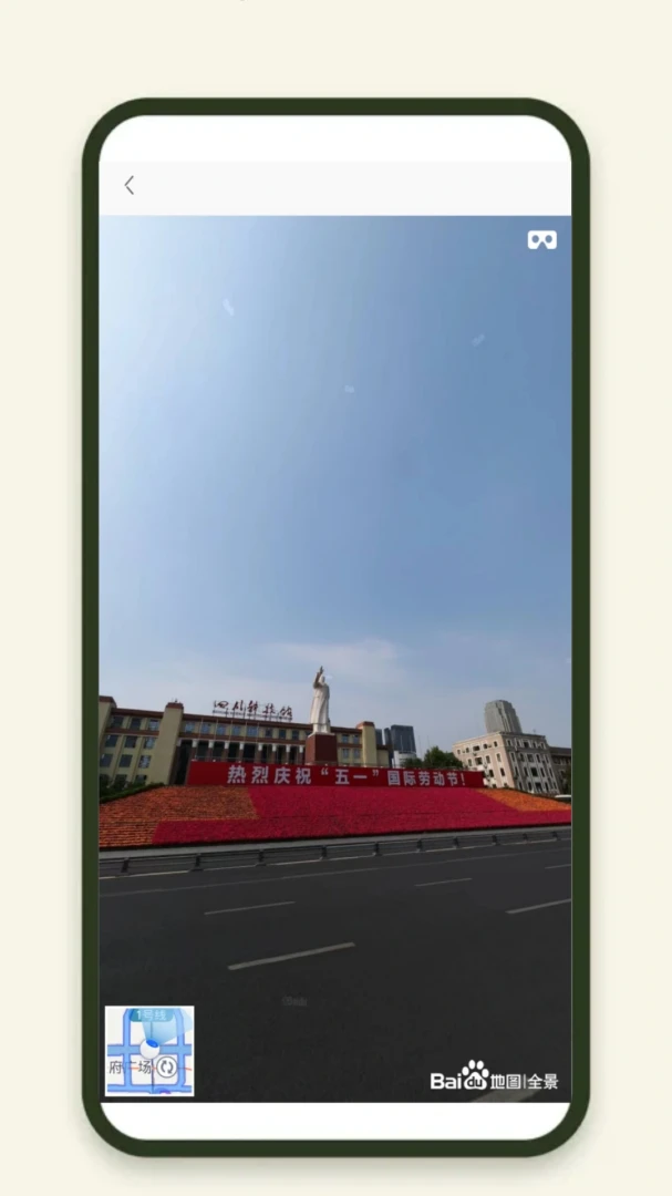 ���й滮����2026�ٷ�����v9.0.0 ��Ѱ�