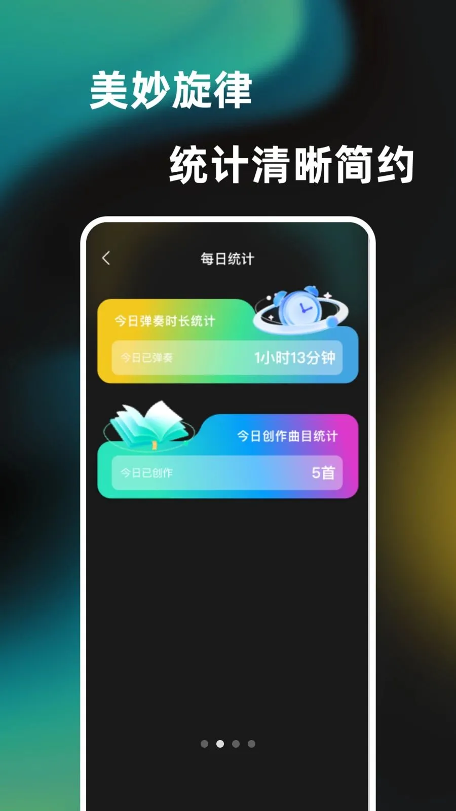 �������ٷ�����������׿���ֻ���v1.1.0 �ٷ�����