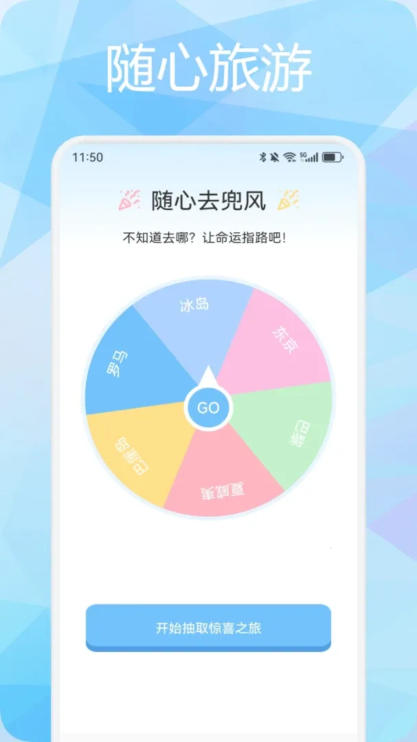 ̹;APP2026�ٷ����°汾v1.3 �ٷ�����