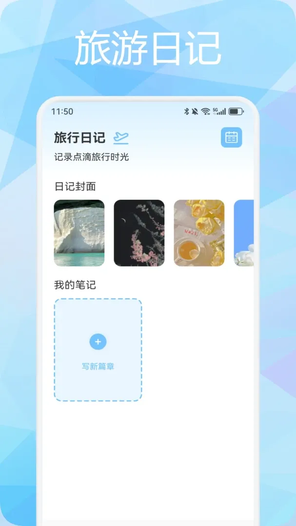 ̹;APP2026�ٷ����°汾v1.3 �ٷ�����