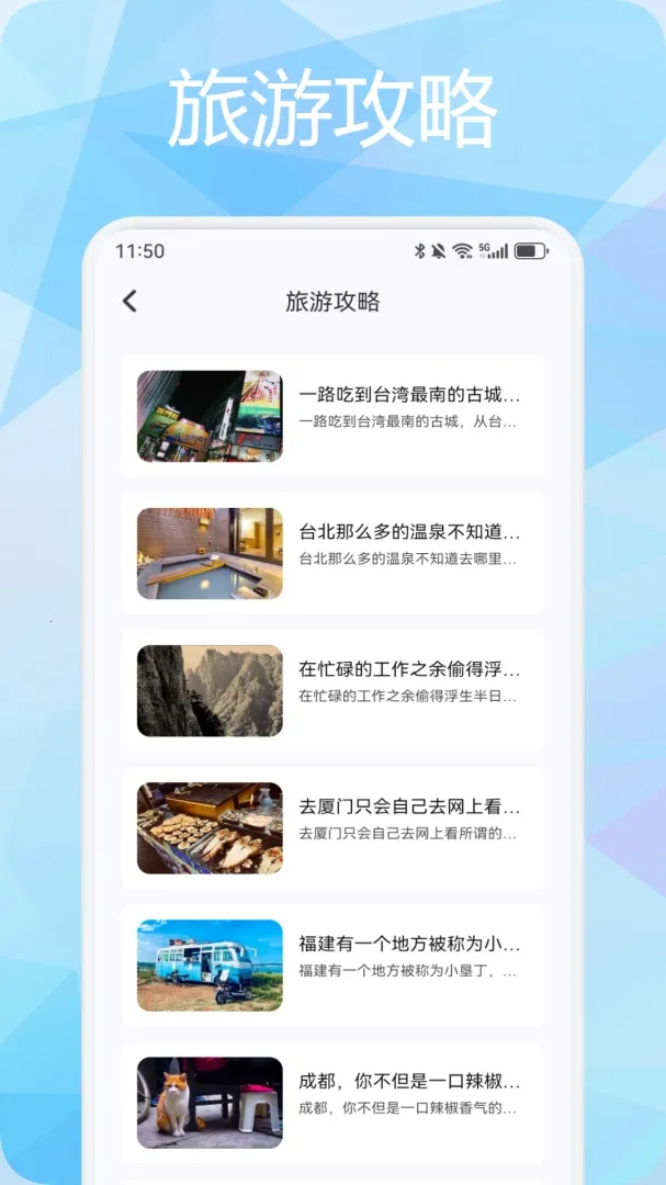 ̹;APP2026�ٷ����°汾v1.3 �ٷ�����
