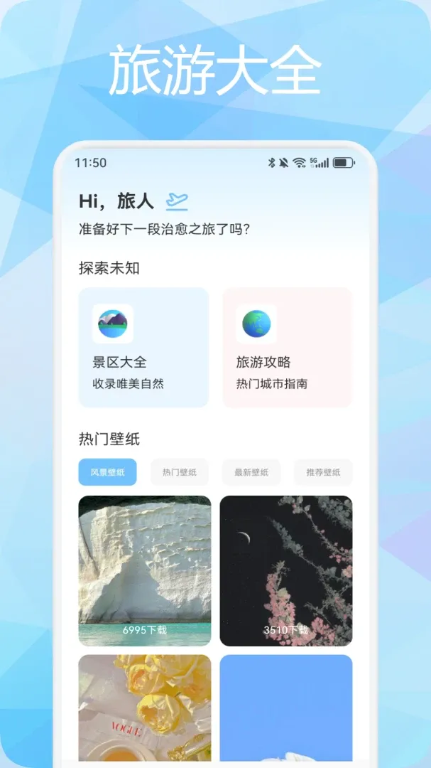 ̹;APP2026�ٷ����°汾v1.3 �ٷ�����