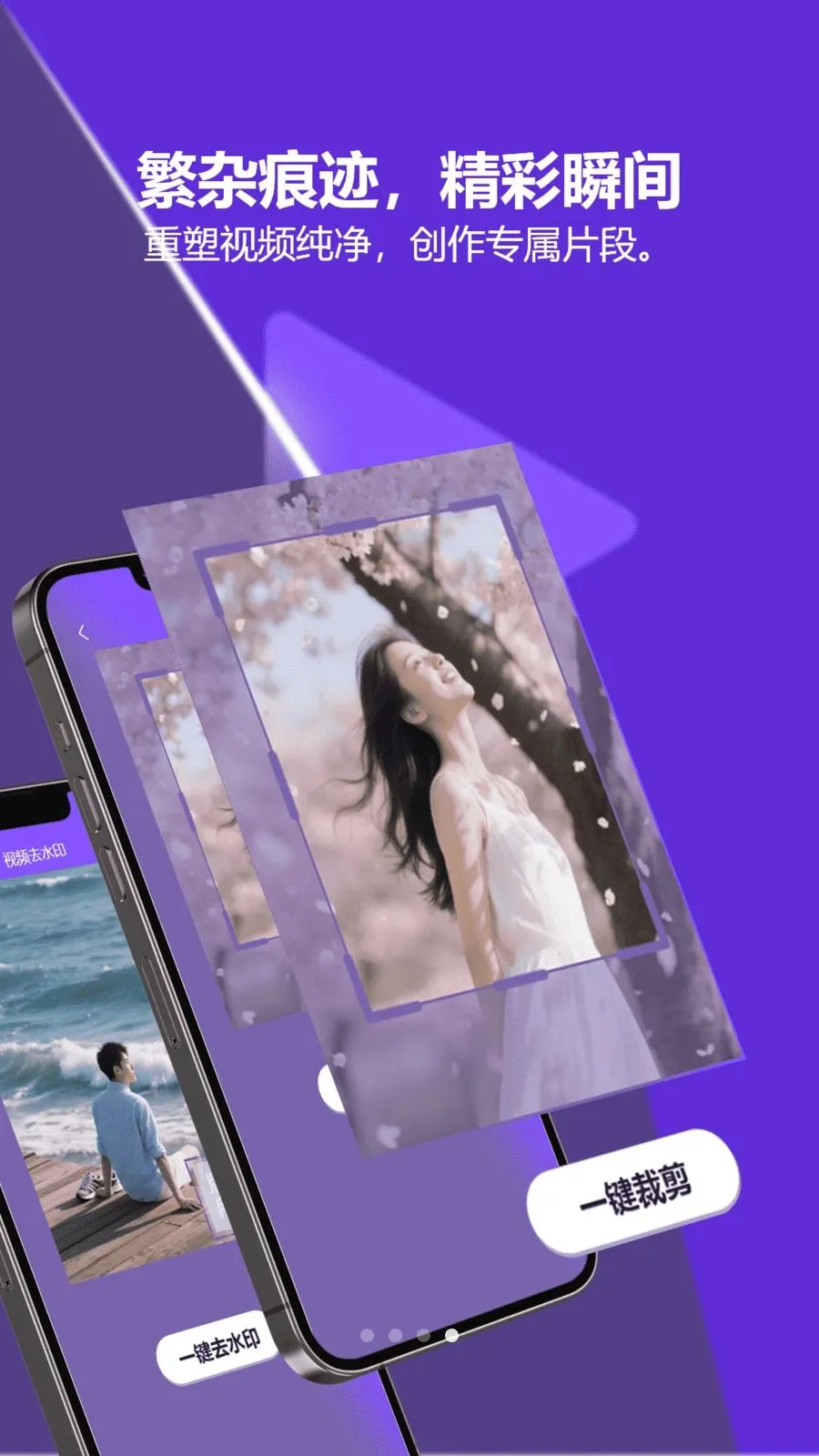 ����TV׷�纫Ȧ�糡vip2026�ٷ����°汾v1.2 ��׿��