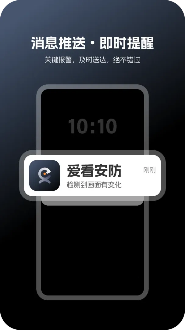 ����С��(��Ƶ��ط���)v1.0.10 ��׿��