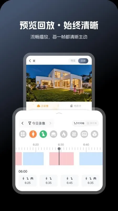 ����С��(��Ƶ��ط���)v1.0.10 ��׿��