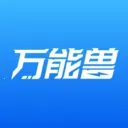 �����޳��ܼ�(�������ϼ��)v1.0.34 ��׿��