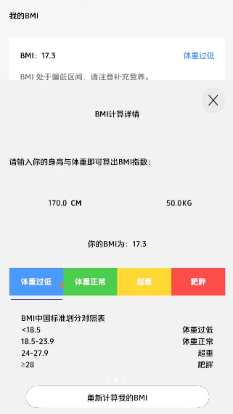 ����������2026���°汾v1.0 �ֻ���