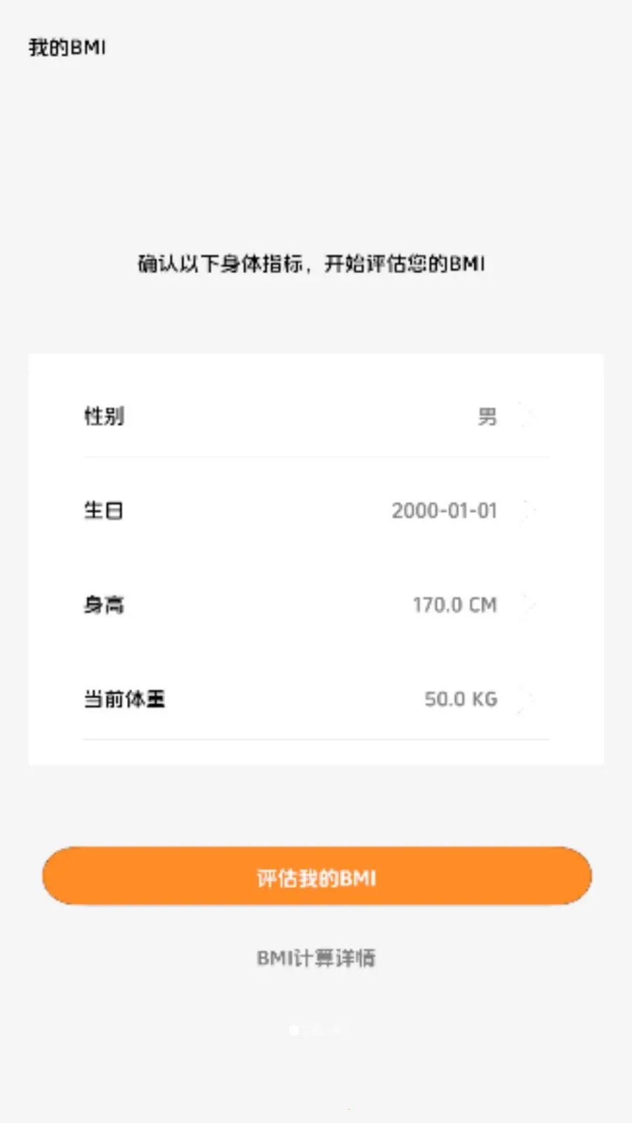 ����������2026���°汾v1.0 �ֻ���