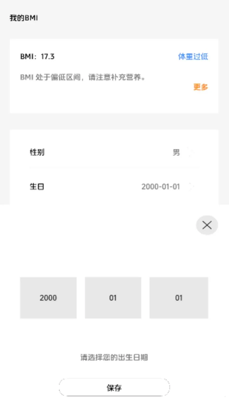 ����������2026���°汾v1.0 �ֻ���