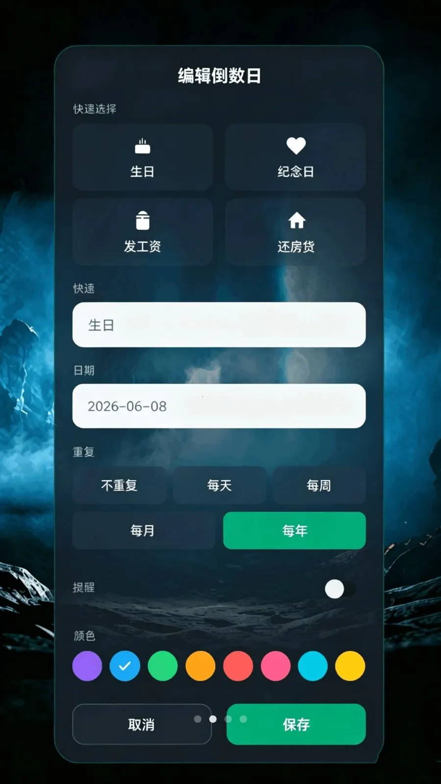С��è����Ȼ̽����ʱ��2026�ٷ�����v68.2 �ٷ�����