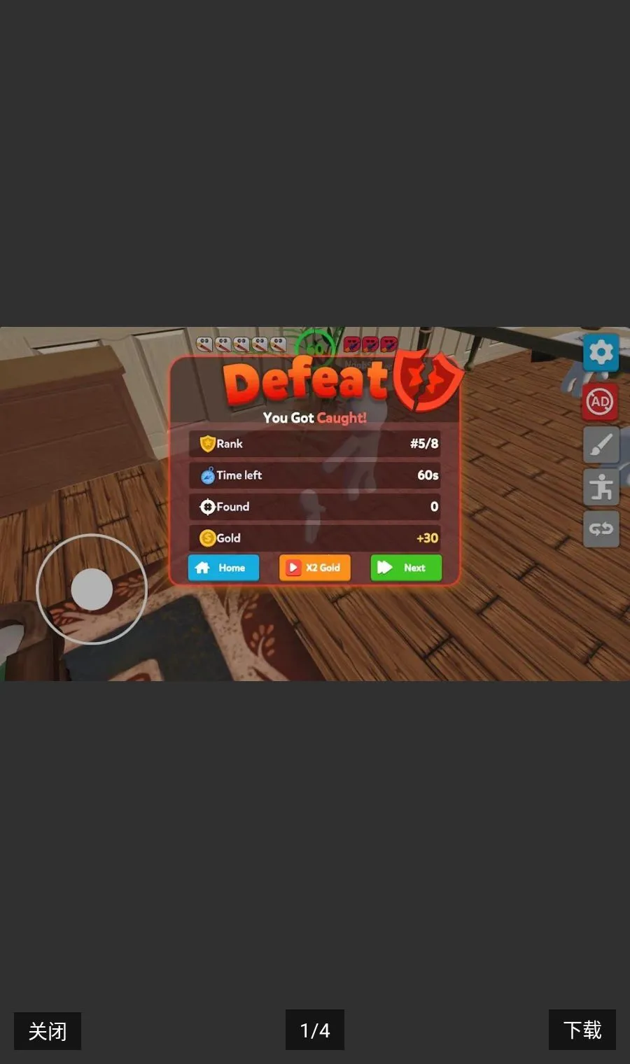 ����˱�ɫ����èè(��ɫ����èè��Ϸ)v0.0.5 ��׿��