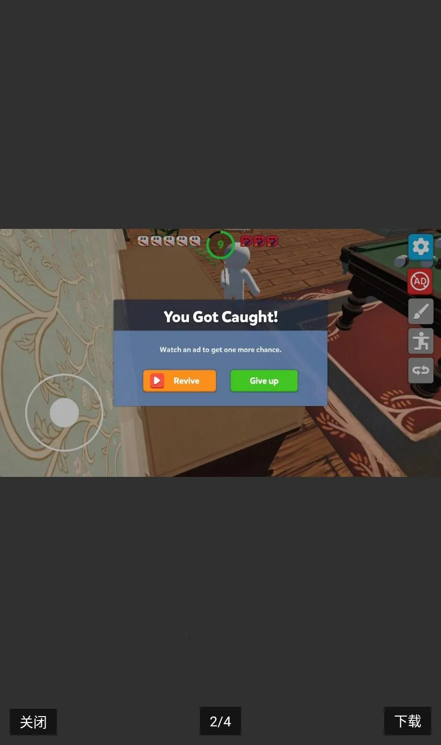����˱�ɫ����èè(��ɫ����èè��Ϸ)v0.0.5 ��׿��