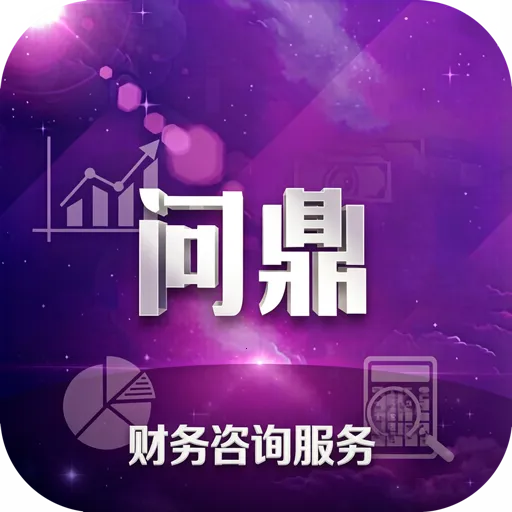 �ʶ�������ѯ����ϵͳ(������ѯAPP)v6.0.1 ��׿��