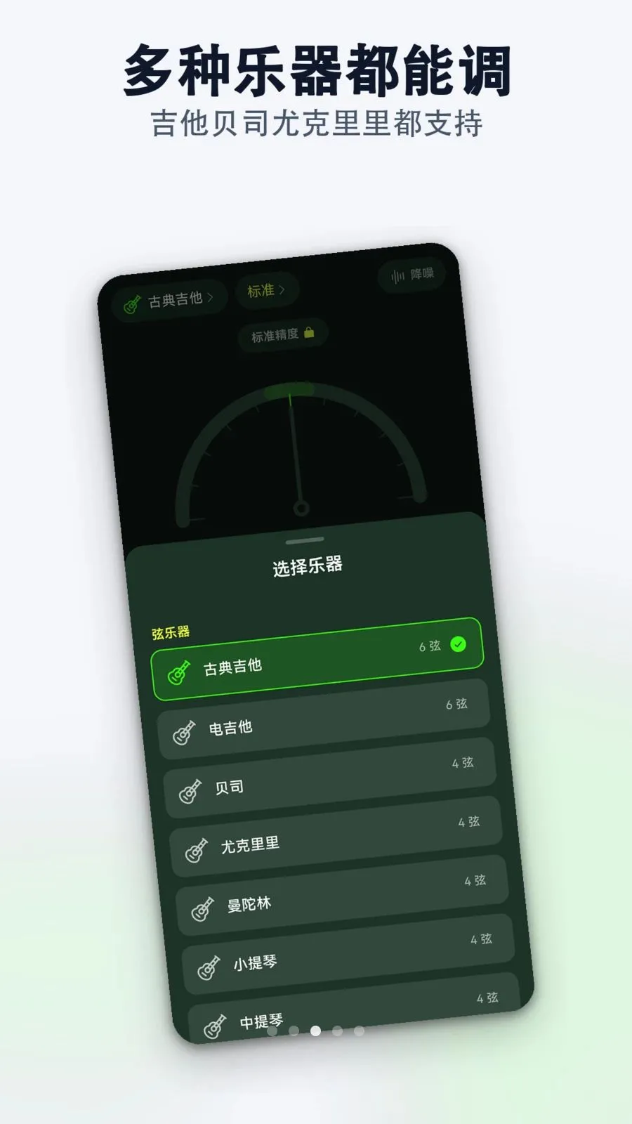 רҵ������������ʦ2026���°汾v1.0.0 ��׿��