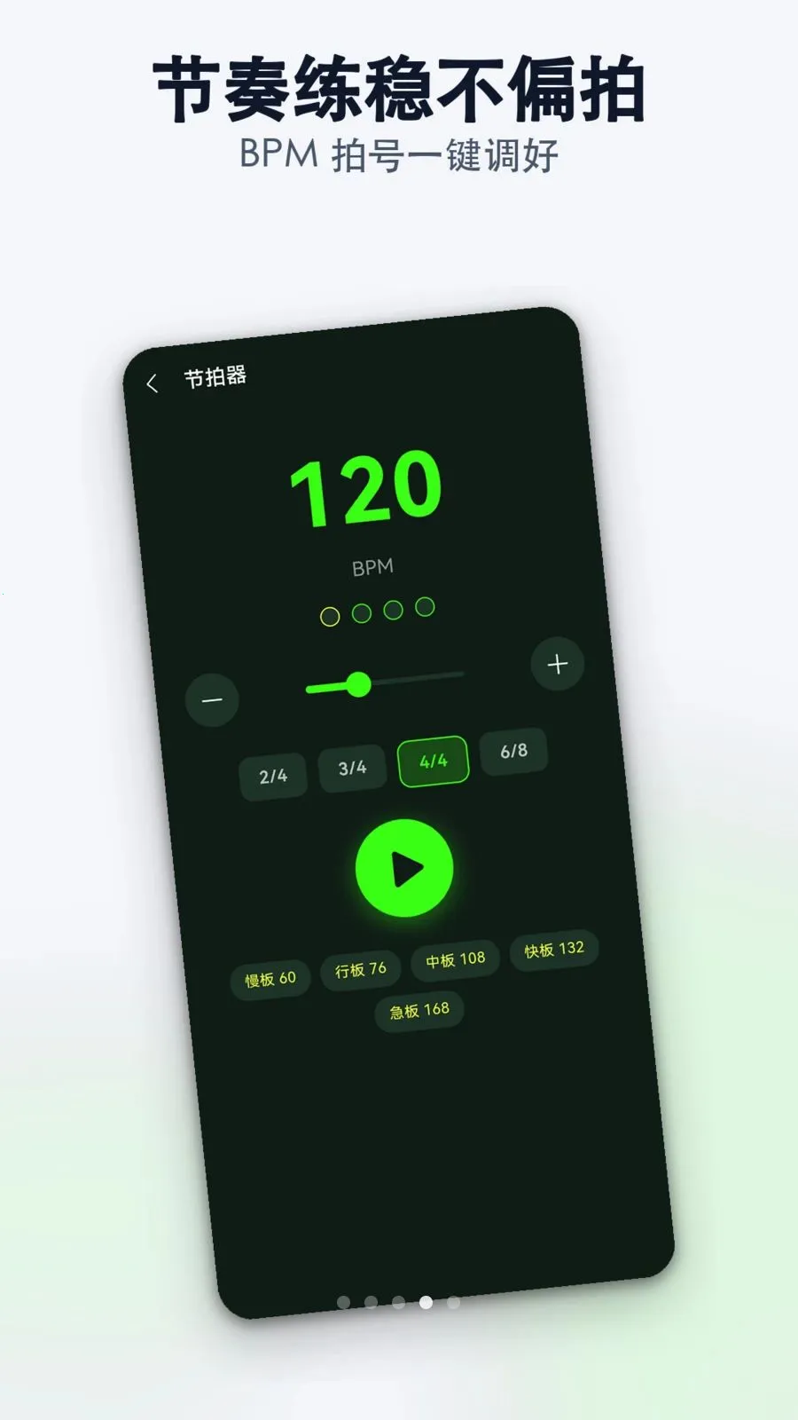 רҵ������������ʦ2026���°汾v1.0.0 ��׿��