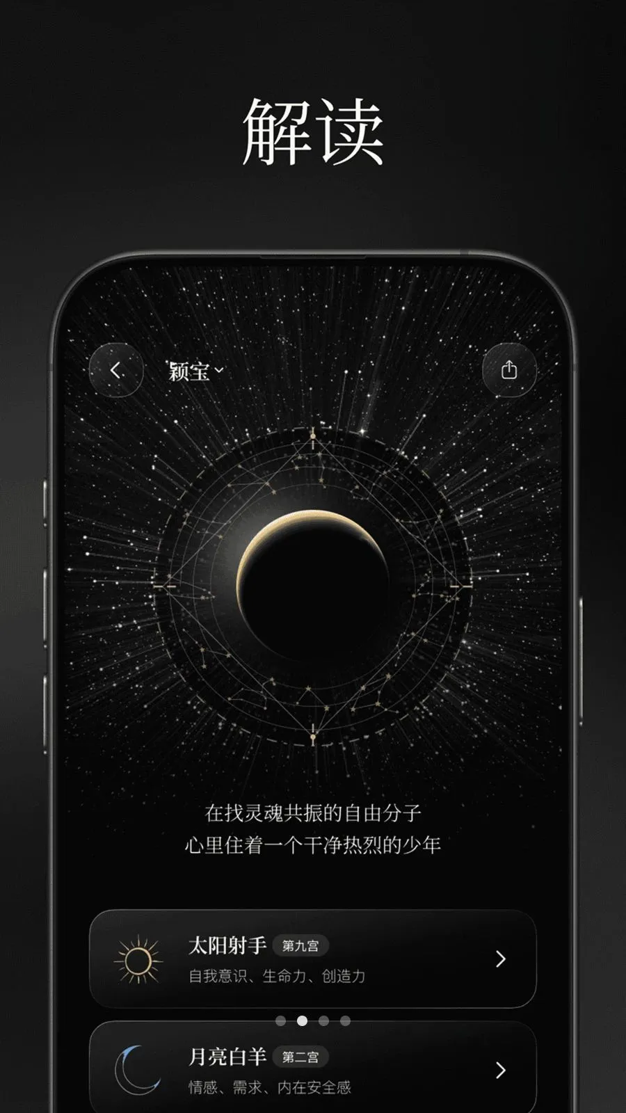 ������(������������Ӧ��)v1.0.0 ��Ѱ�