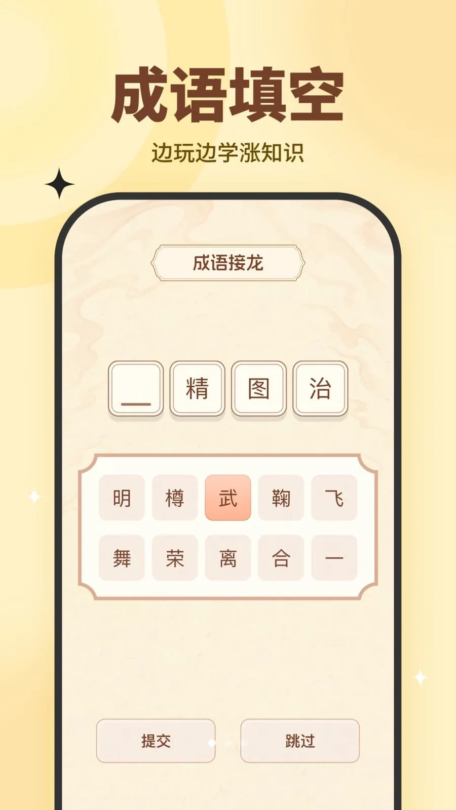 ȤȤС�������ֻ���v10.2.5 ��Ѱ�