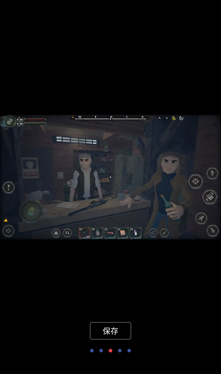�ж�ŵ�����ر�MOD�˵�(ĩ�������Ϸ)v1.09 �ٷ�����