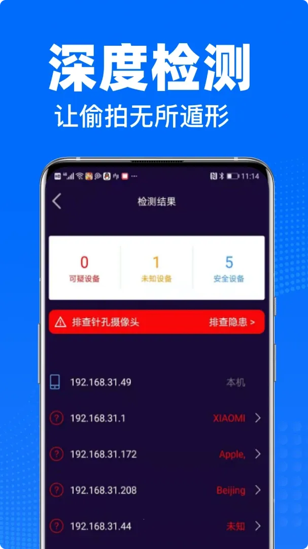 ˽������ͷ��͵��2026���°汾v1.29 �ٷ�����