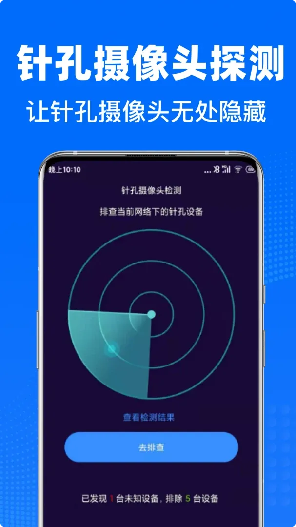 ˽������ͷ��͵��2026���°汾v1.29 �ٷ�����