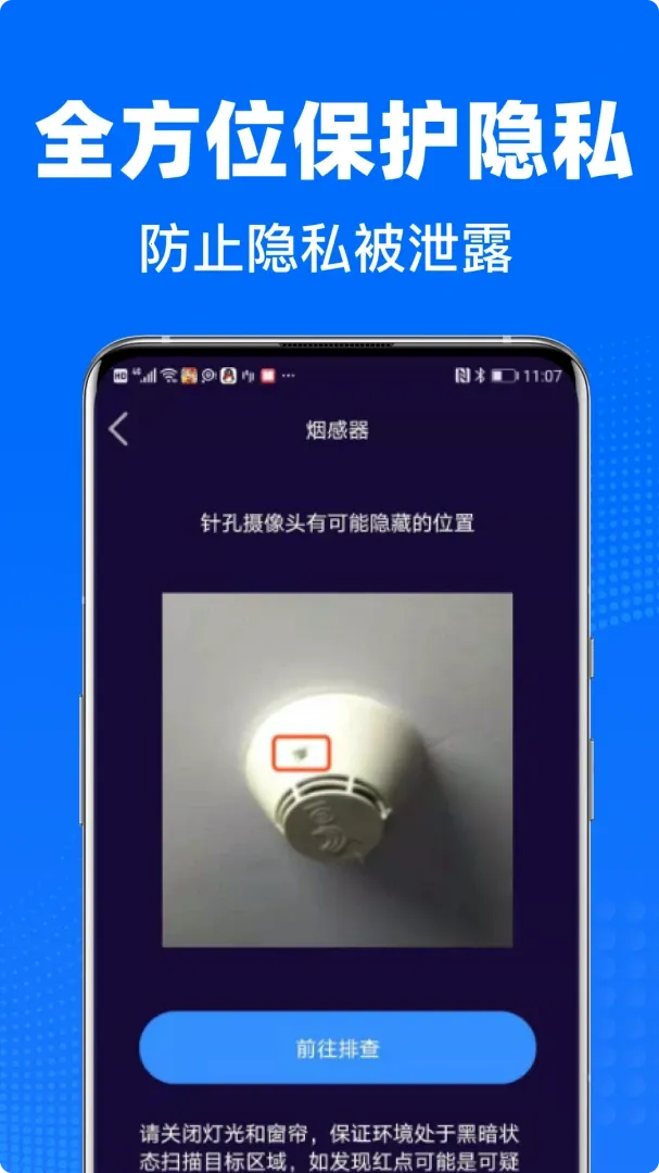 ˽������ͷ��͵��2026���°汾v1.29 �ٷ�����
