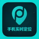 �ֻ�ʵʱ��λ(λ����Ϣ����)v1.1 ��׿��