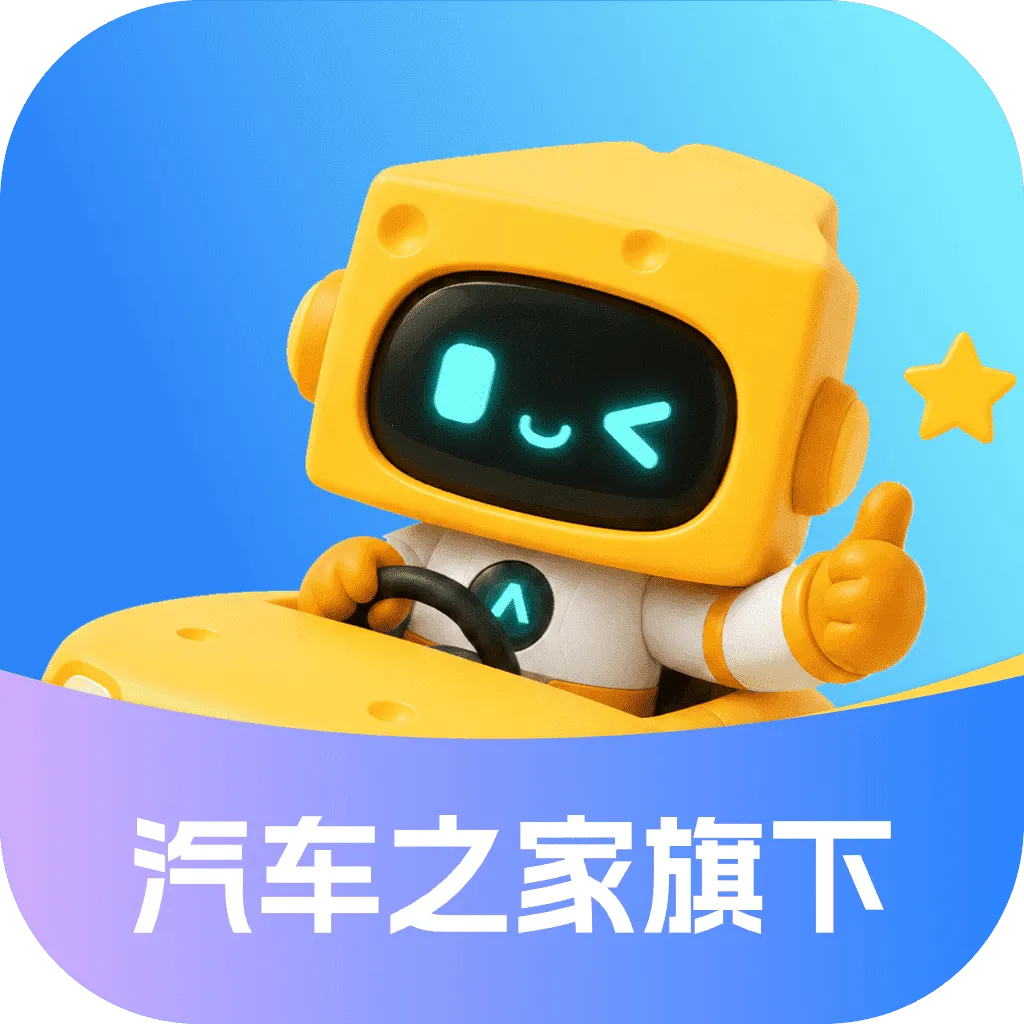 ֥ʿ���ܼ�(����ѡ������)v1.0.0 �ֻ���