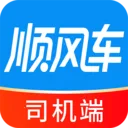 ���˳�糵����(˳�����Ӧ��)v1.0.2 �ֻ���