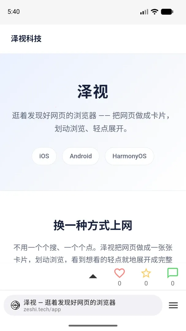 ����(����Ϣ�������)v1.0.0 ��׿��