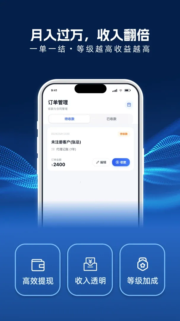 �����㱾�ع��ʹ����������ֻ���v1.0.21 ��Ѱ�