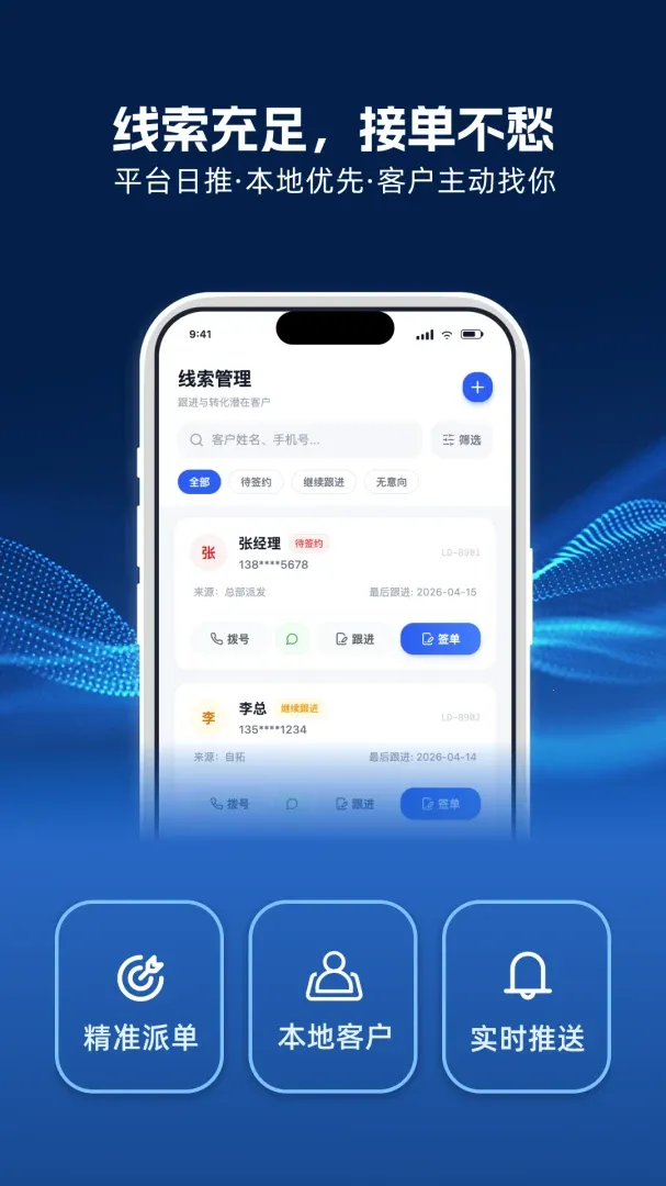 �����㱾�ع��ʹ����������ֻ���v1.0.21 ��Ѱ�