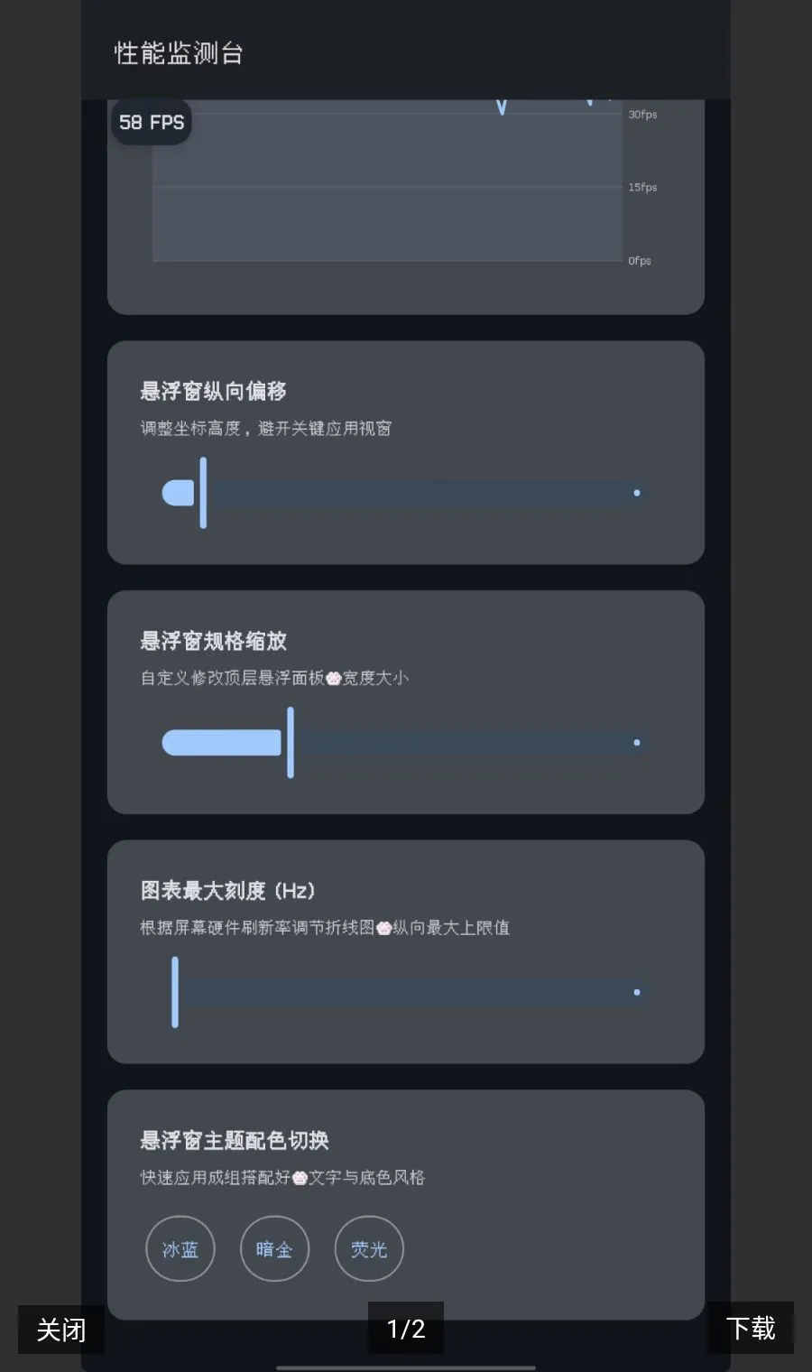 ֡�����ְ�׿���ֻ���v1.000000 �ֻ���
