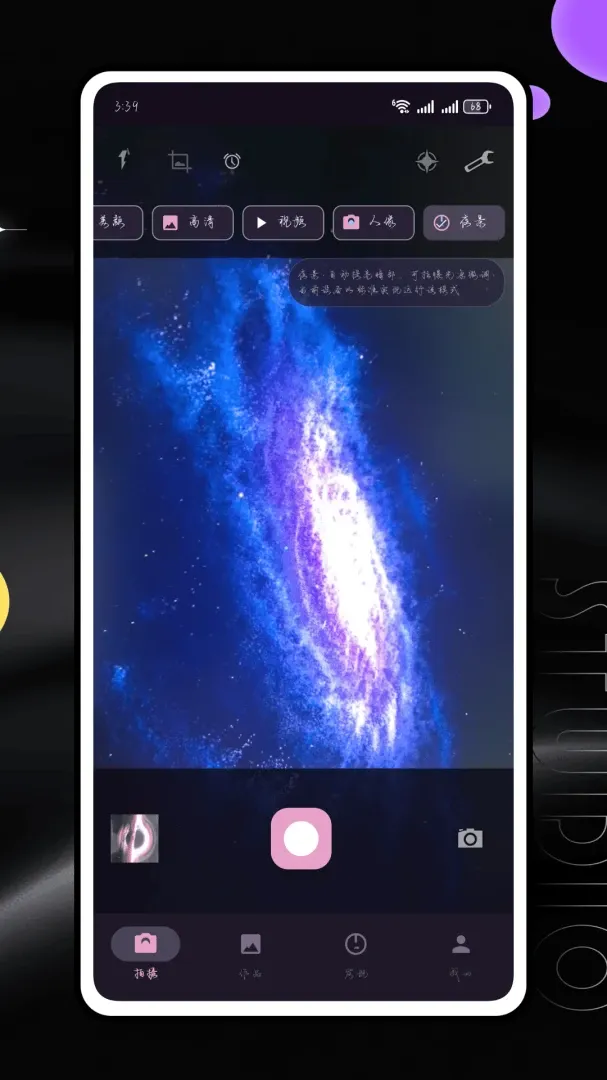 Lut���(�������չ���)v1.0.0 �ٷ�����