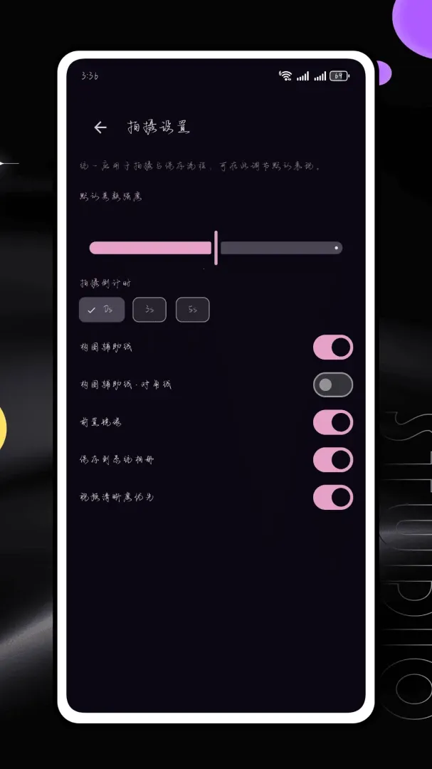 Lut���(�������չ���)v1.0.0 �ٷ�����