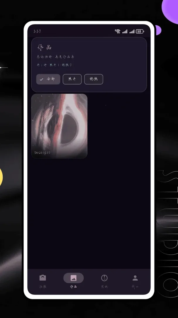 Lut���(�������չ���)v1.0.0 �ٷ�����