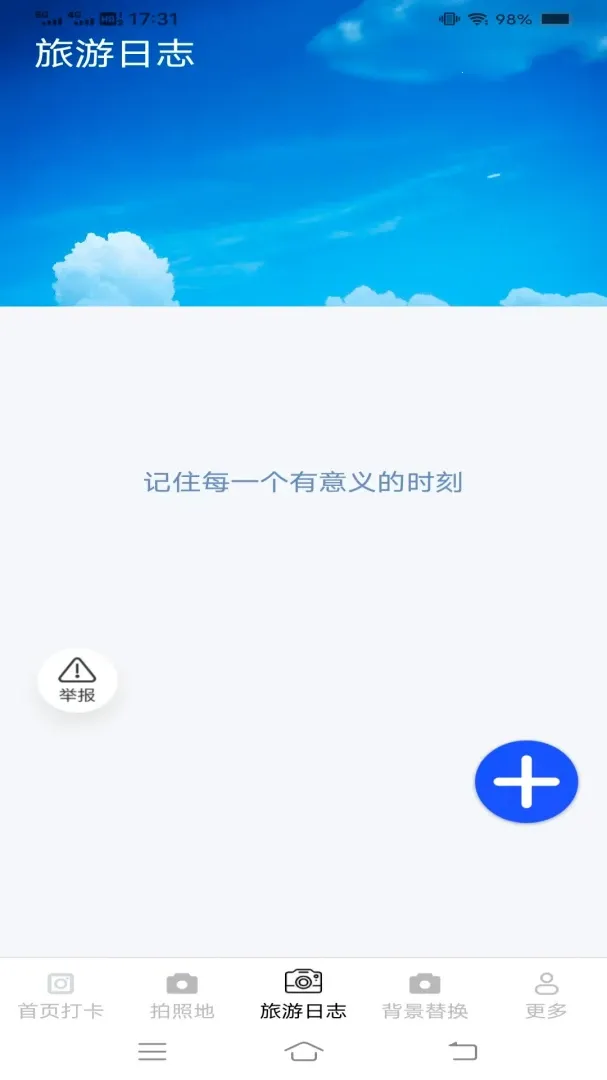 �ന���(��Ӱ�๦��Ӧ��)v3.7.1.6 ��׿��
