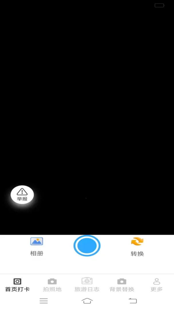 �ന���(��Ӱ�๦��Ӧ��)v3.7.1.6 ��׿��