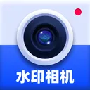 ���ڴ�ˮӡ���(ˮӡ�������չ���)v3.1.9 �ֻ���