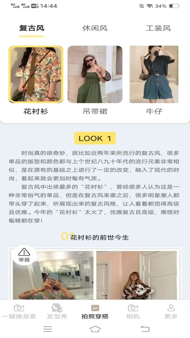 ������(�������չ���)v3.7.1.3 ��Ѱ�