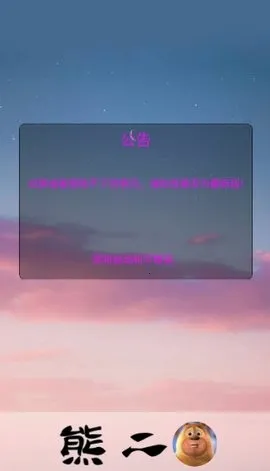 �ܶ���������������v1.0 �ٷ�����