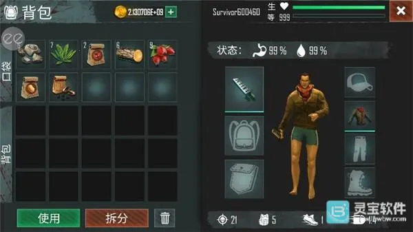�������������������ƽ��