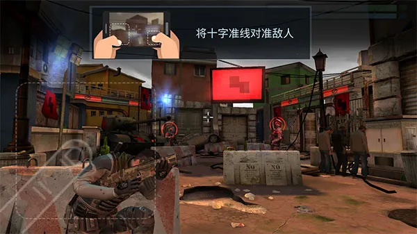 火力掩护无限生命金币 火力掩护无限生命金币