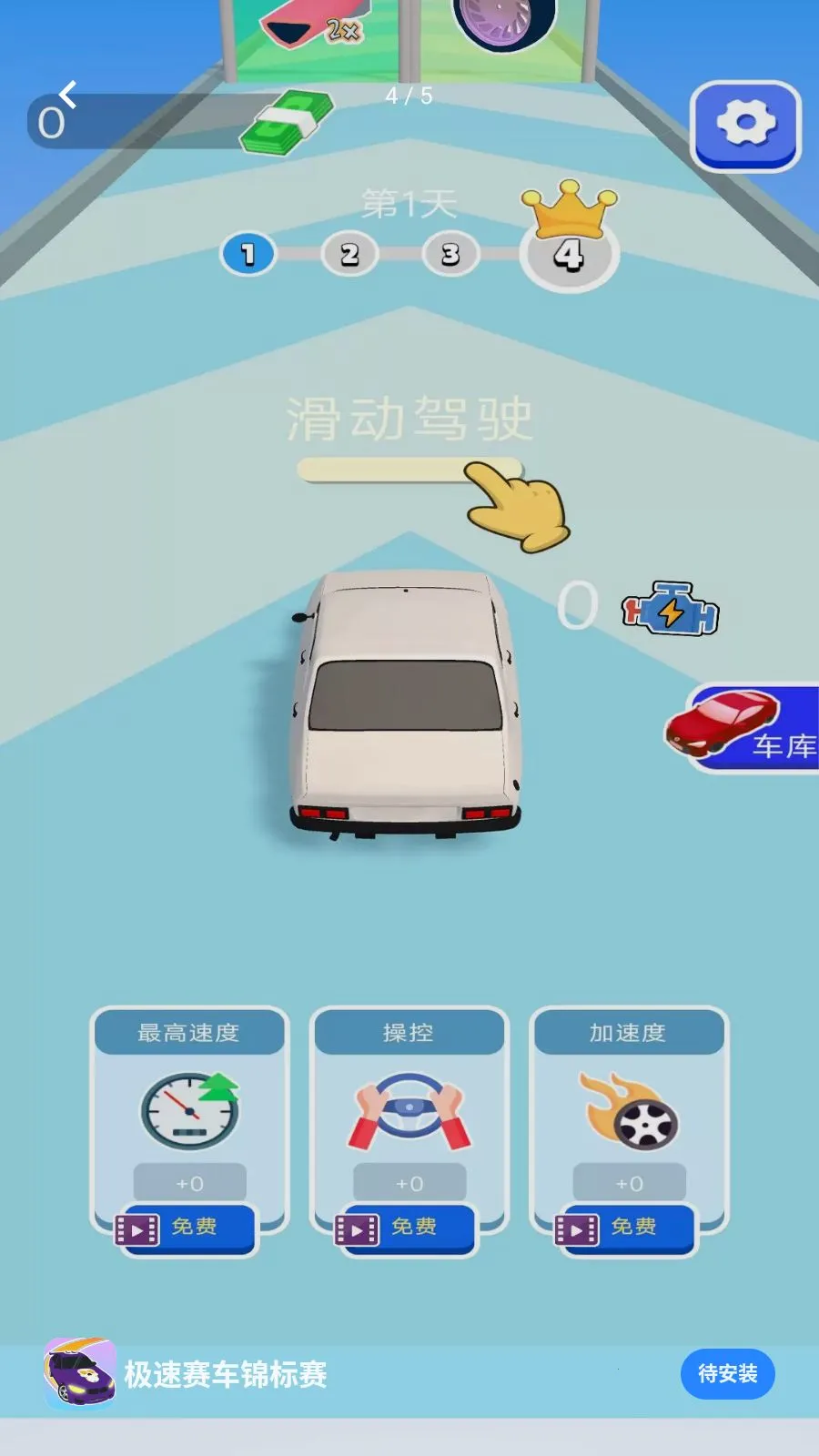 ��������������2026�ٷ����°汾v1.0.0 �ٷ�����