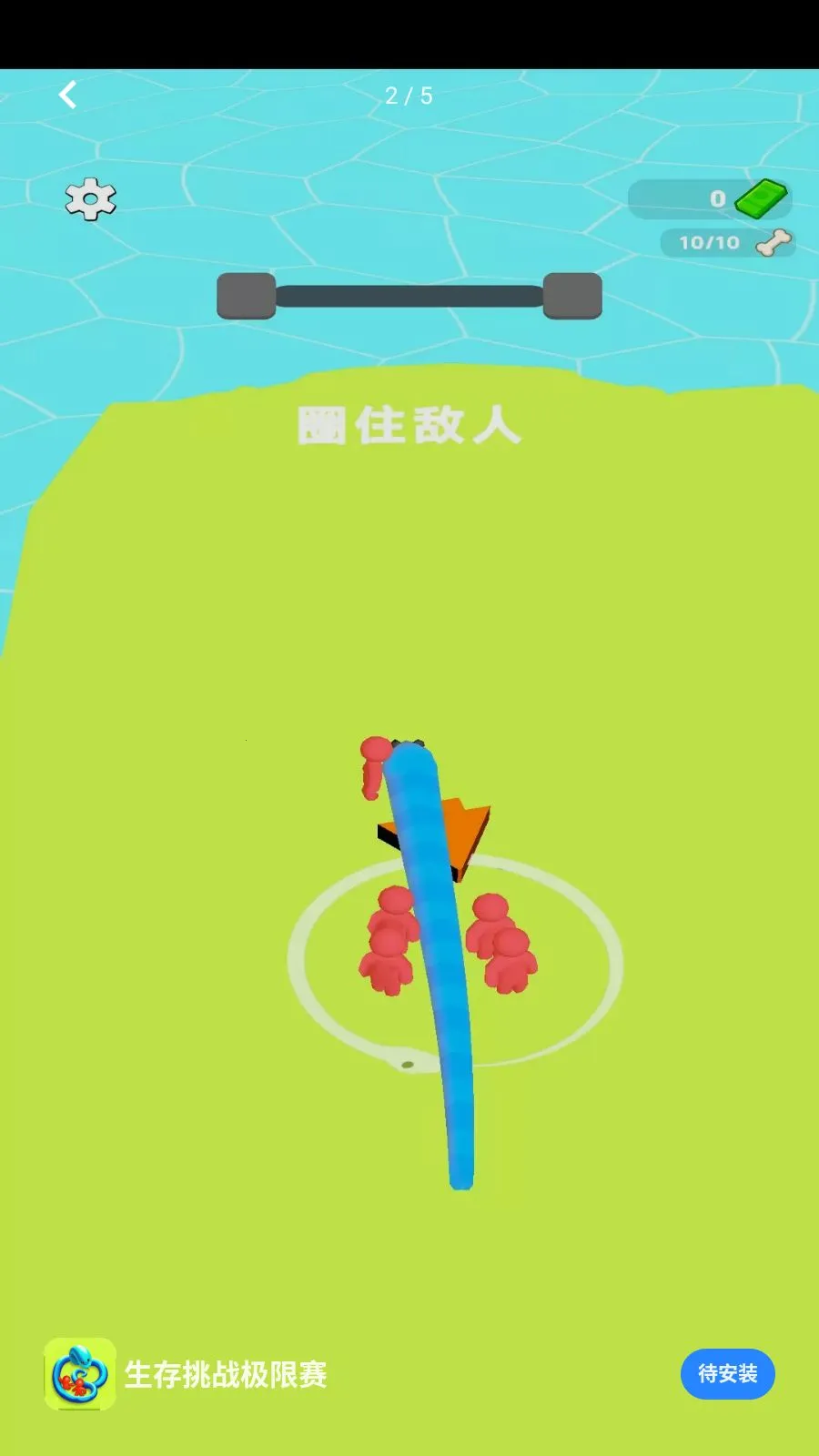 ������ս������(���β�����Ϸ)v1.0.0 ��Ѱ�