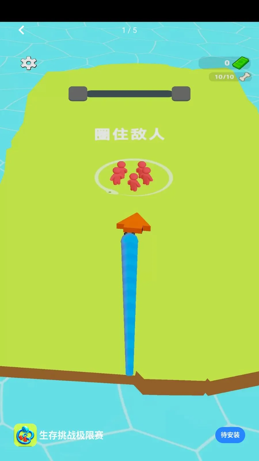 ������ս������(���β�����Ϸ)v1.0.0 ��Ѱ�