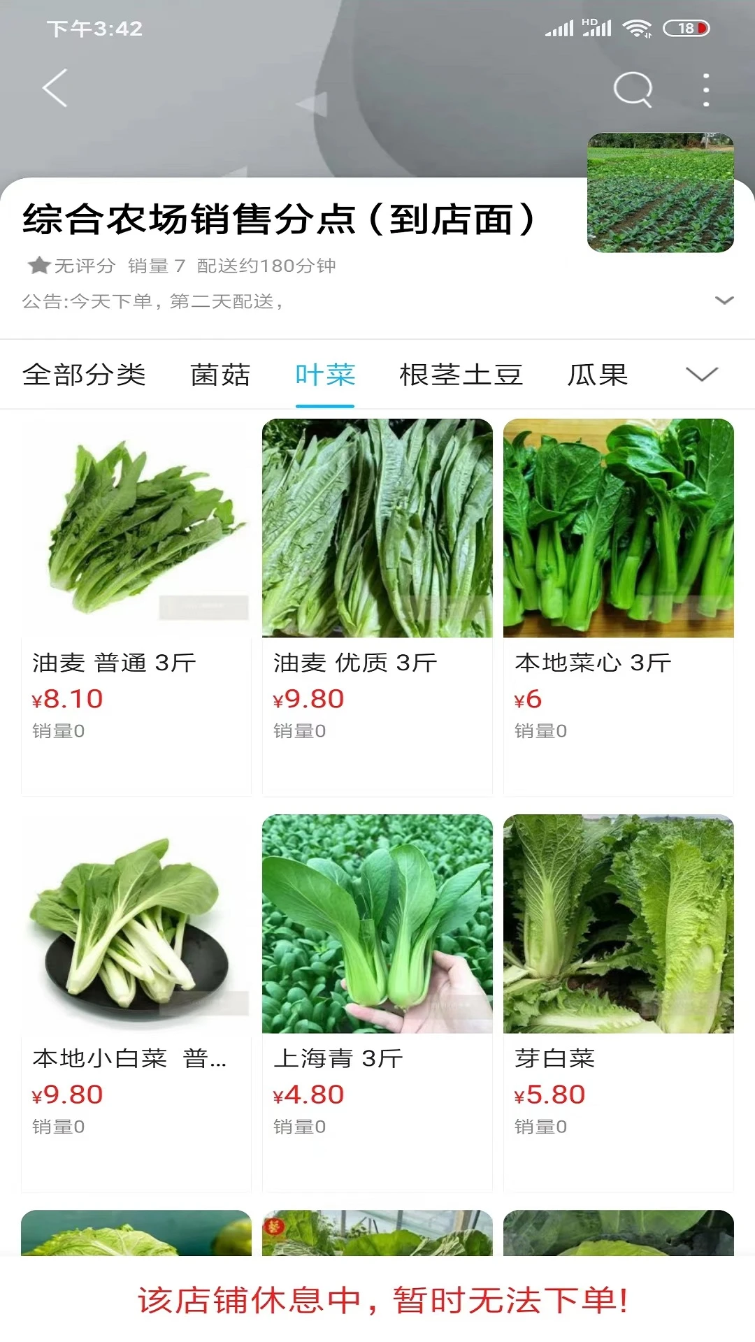 ����ͬ��(ͬ���������)v15.7.4 �ٷ�����